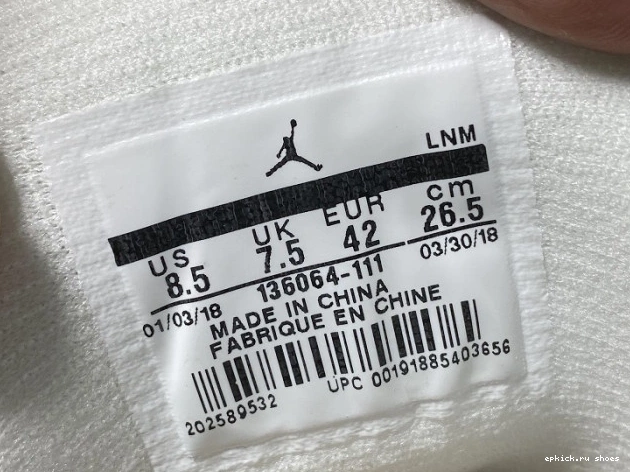 Cheap 3 136064-111 White Air Triple Retro Jordan 0815